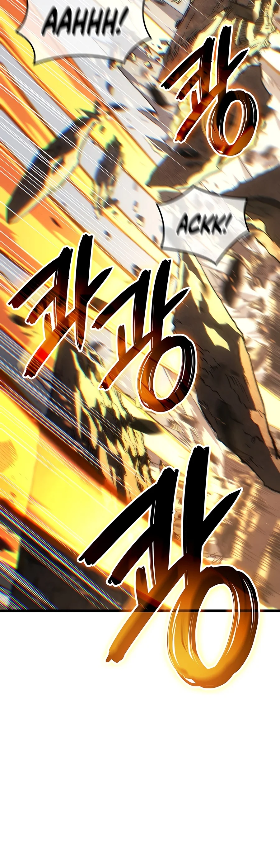 Read The Indomitable Martial King EN Manga Online