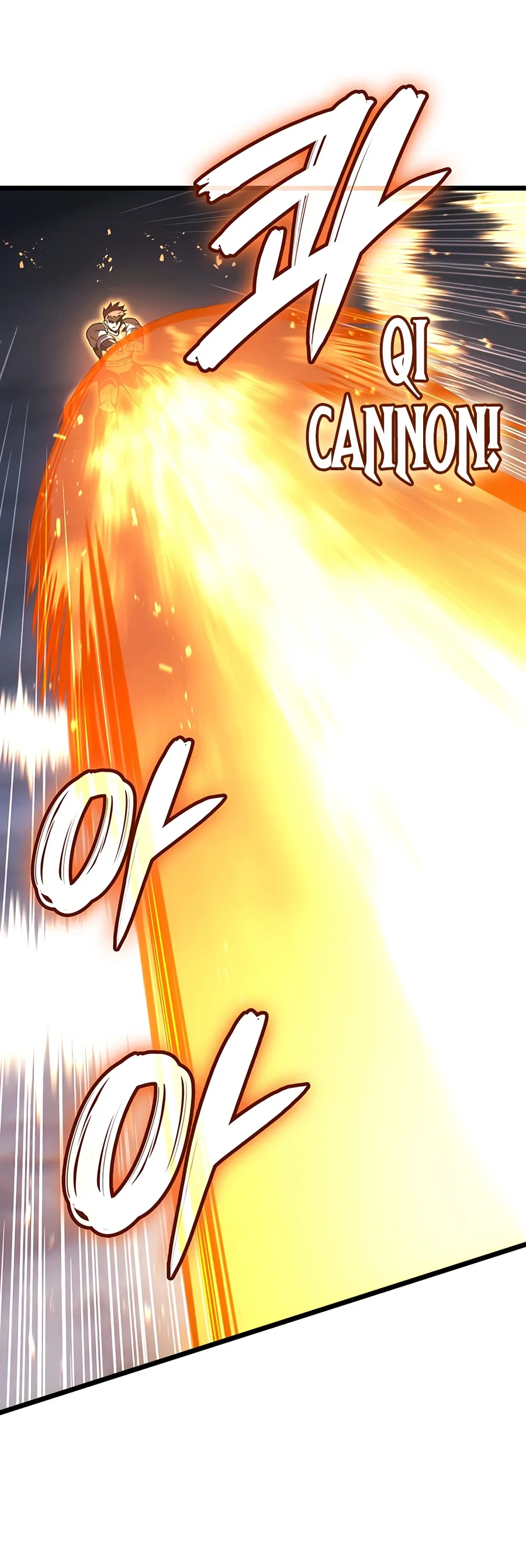 Read The Indomitable Martial King EN Manga Online