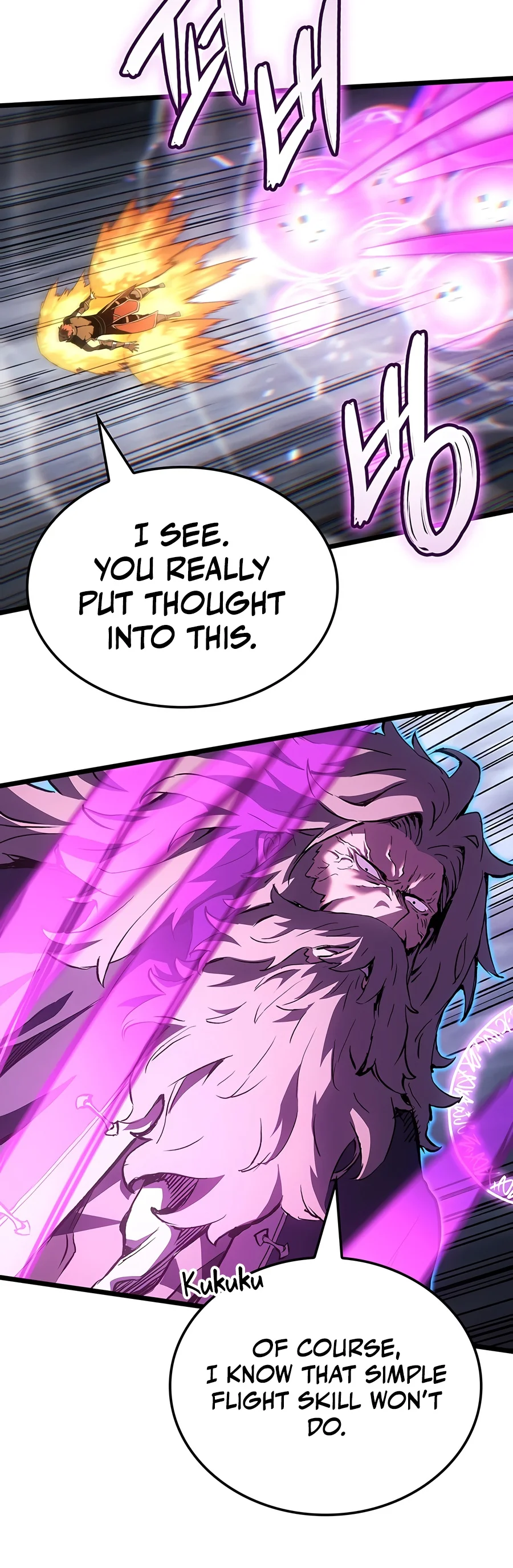 Read The Indomitable Martial King EN Manga Online