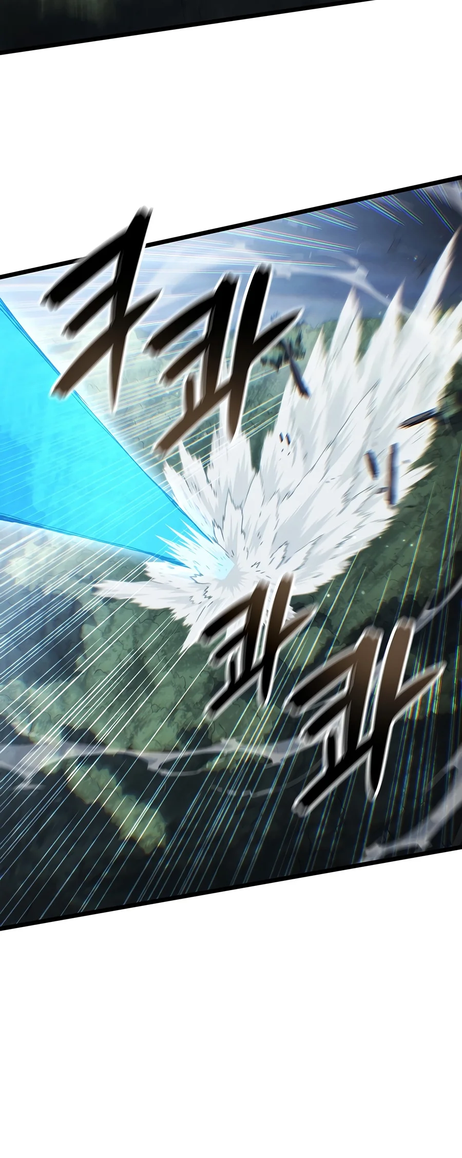 Read The Indomitable Martial King EN Manga Online