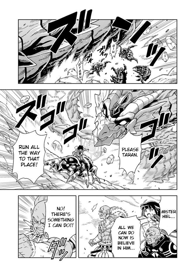 Read The King of Cave Will Live a Paradise Life EN Manga Online