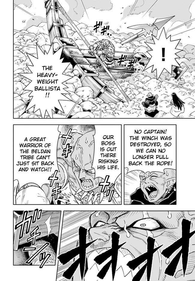 Read The King of Cave Will Live a Paradise Life EN Manga Online