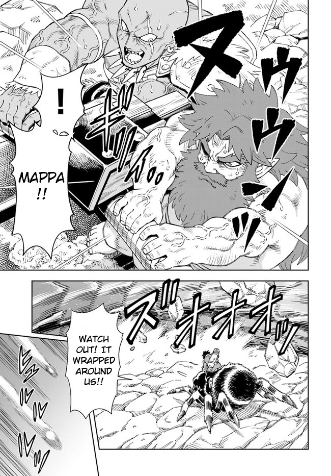 Read The King of Cave Will Live a Paradise Life EN Manga Online