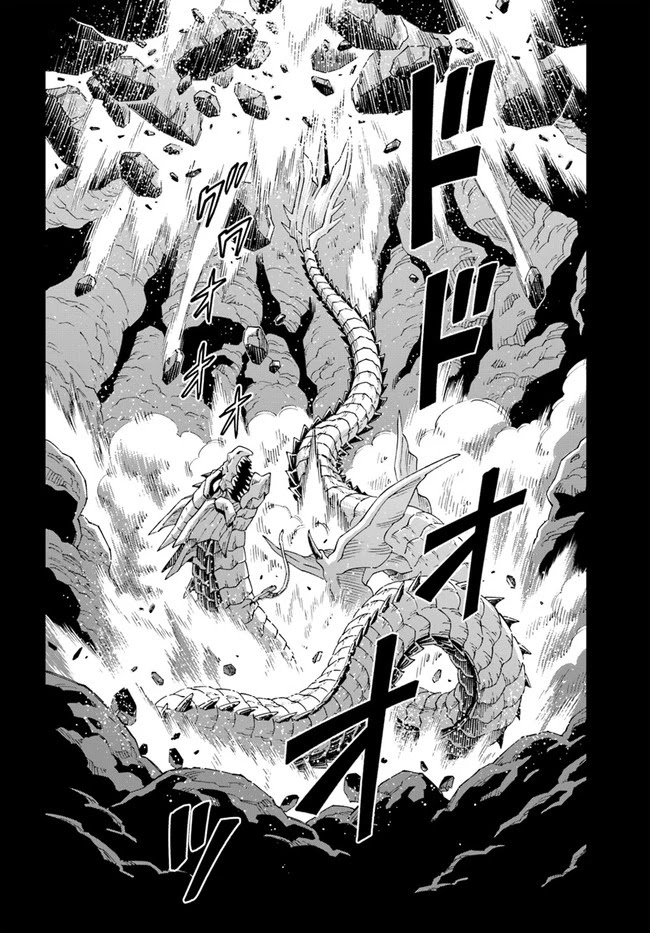 Read The King of Cave Will Live a Paradise Life EN Manga Online