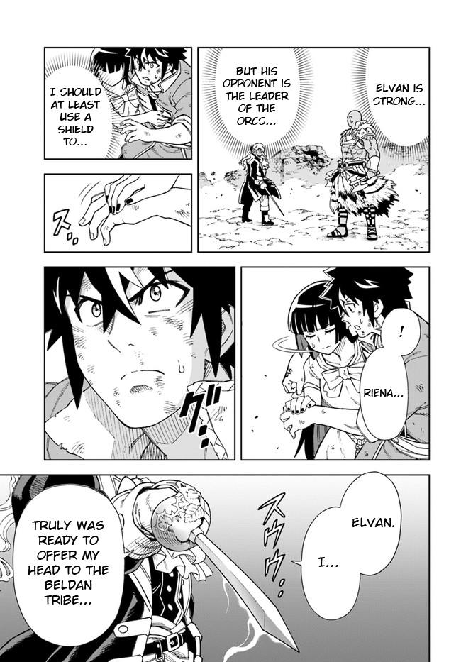 Read The King of Cave Will Live a Paradise Life EN Manga Online