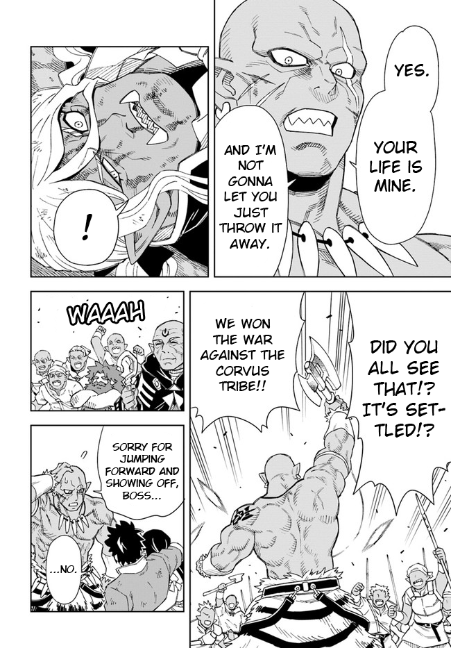 Read The King of Cave Will Live a Paradise Life EN Manga Online