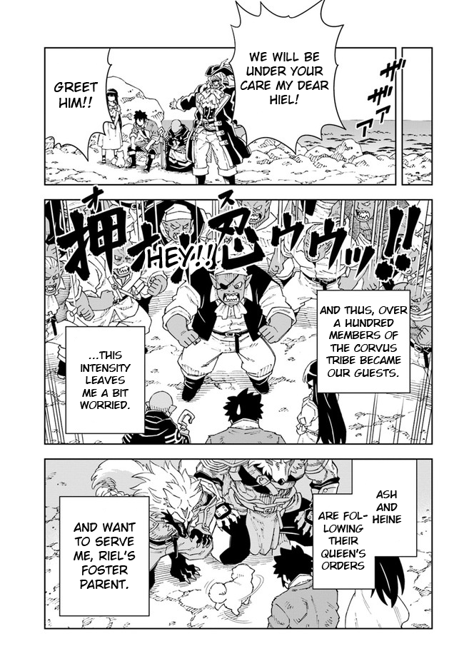 Read The King of Cave Will Live a Paradise Life EN Manga Online