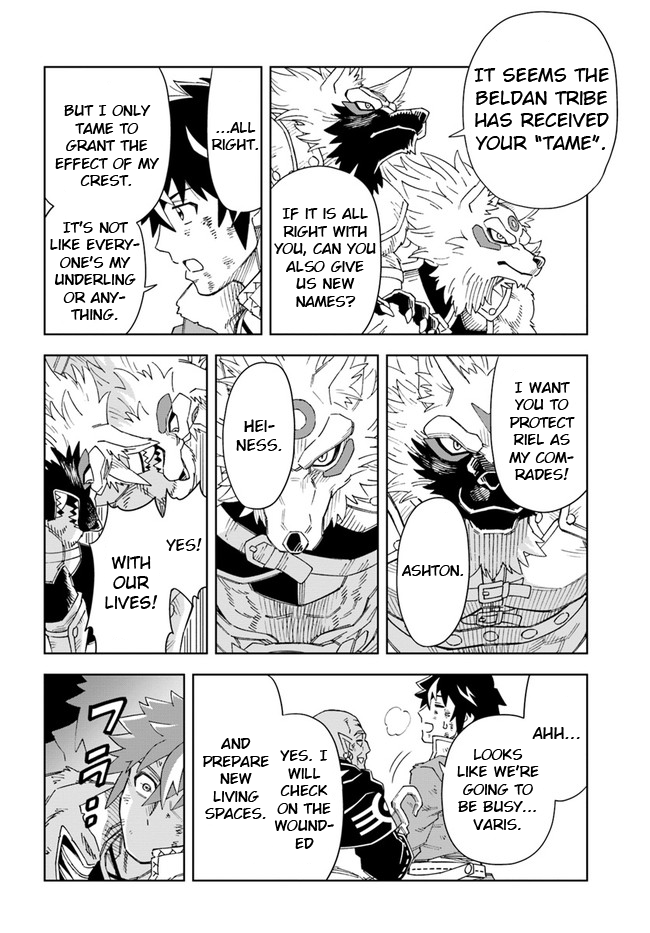 Read The King of Cave Will Live a Paradise Life EN Manga Online