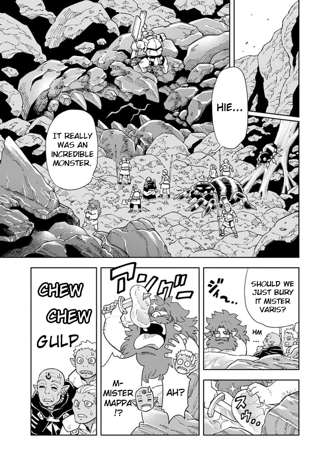 Read The King of Cave Will Live a Paradise Life EN Manga Online