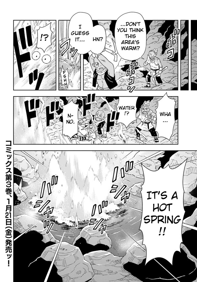 Read The King of Cave Will Live a Paradise Life EN Manga Online
