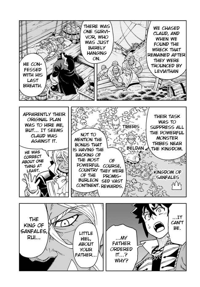 Read The King of Cave Will Live a Paradise Life EN Manga Online