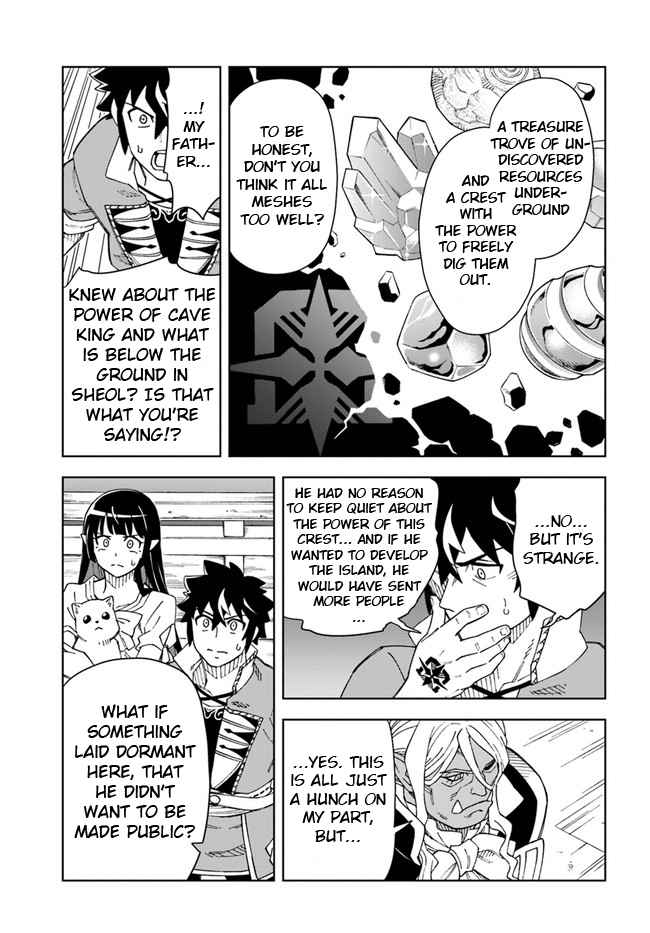 Read The King of Cave Will Live a Paradise Life EN Manga Online