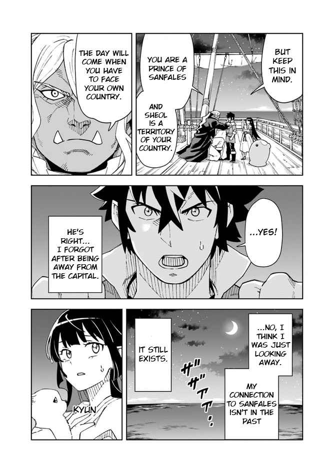Read The King of Cave Will Live a Paradise Life EN Manga Online