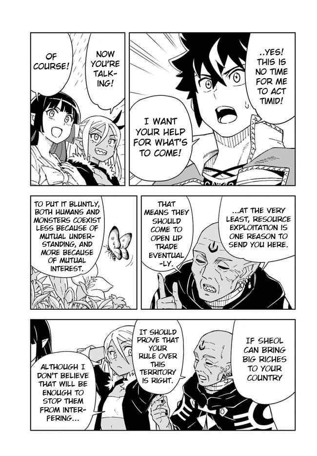 Read The King of Cave Will Live a Paradise Life EN Manga Online