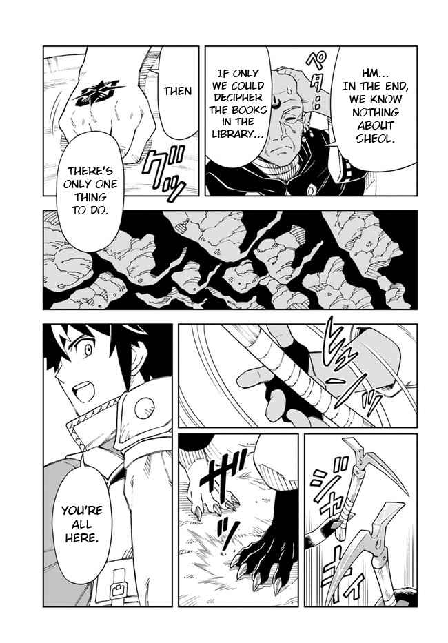 Read The King of Cave Will Live a Paradise Life EN Manga Online