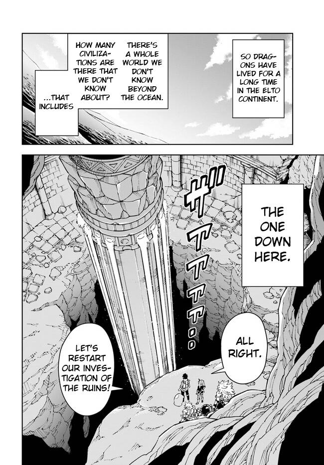 Read The King of Cave Will Live a Paradise Life EN Manga Online
