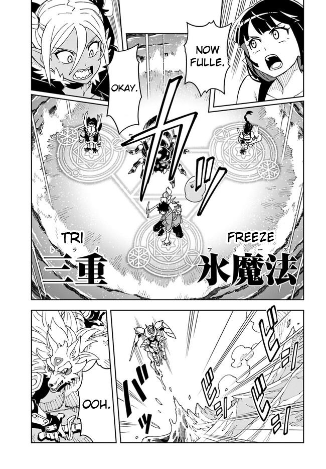 Read The King of Cave Will Live a Paradise Life EN Manga Online