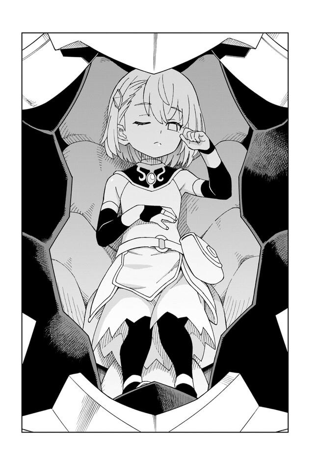 Read The King of Cave Will Live a Paradise Life EN Manga Online