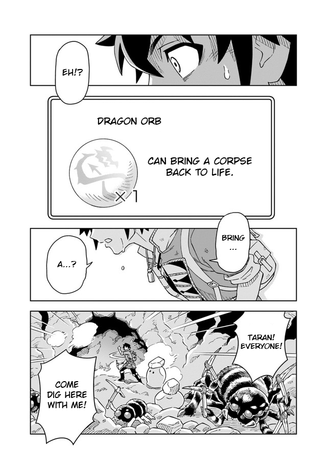 Read The King of Cave Will Live a Paradise Life EN Manga Online