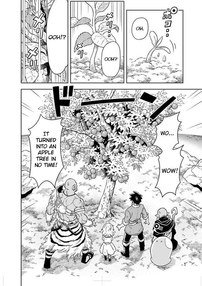 Read The King of Cave Will Live a Paradise Life EN Manga Online