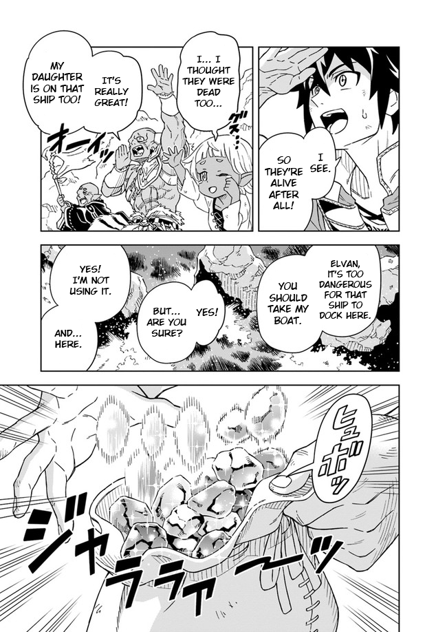 Read The King of Cave Will Live a Paradise Life EN Manga Online