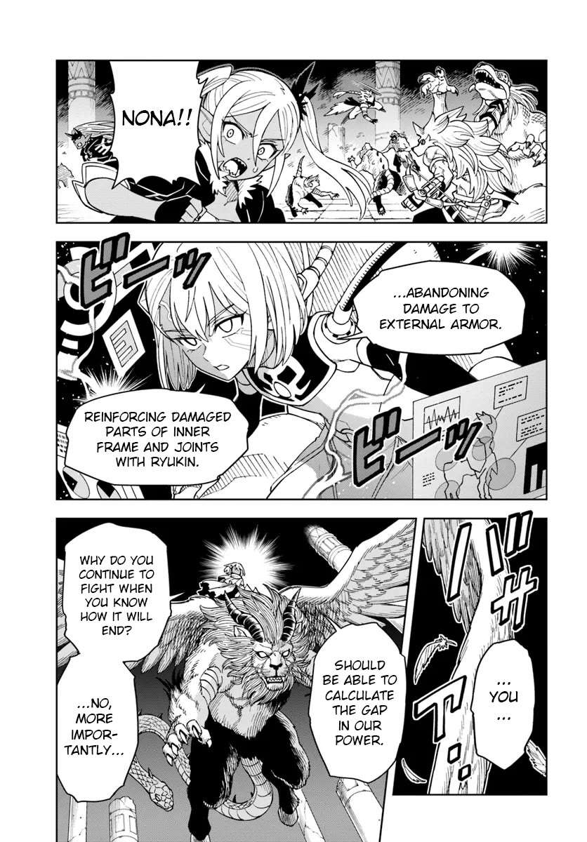 Read The King of Cave Will Live a Paradise Life EN Manga Online