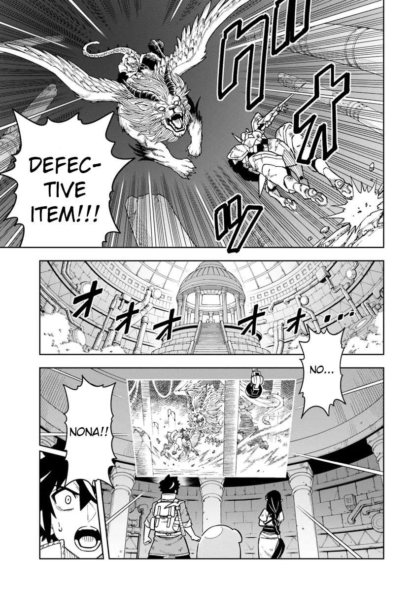 Read The King of Cave Will Live a Paradise Life EN Manga Online