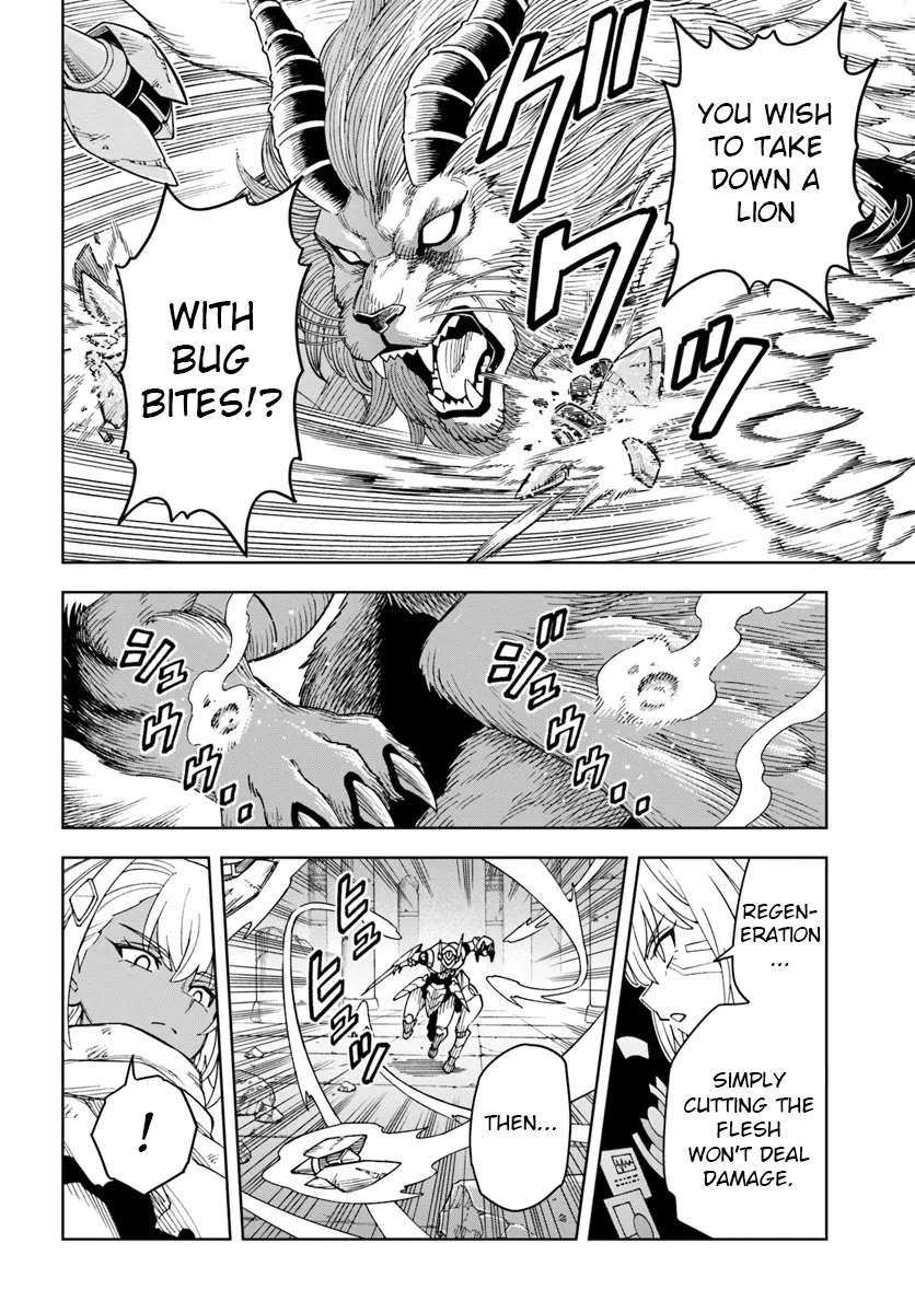 Read The King of Cave Will Live a Paradise Life EN Manga Online