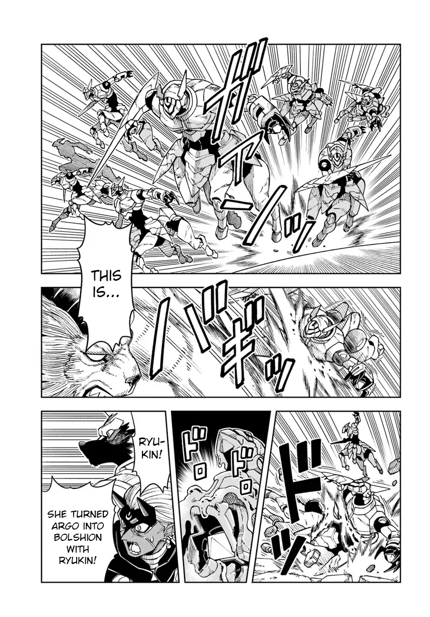 Read The King of Cave Will Live a Paradise Life EN Manga Online