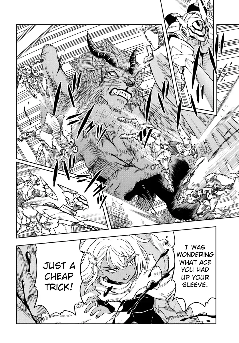 Read The King of Cave Will Live a Paradise Life EN Manga Online