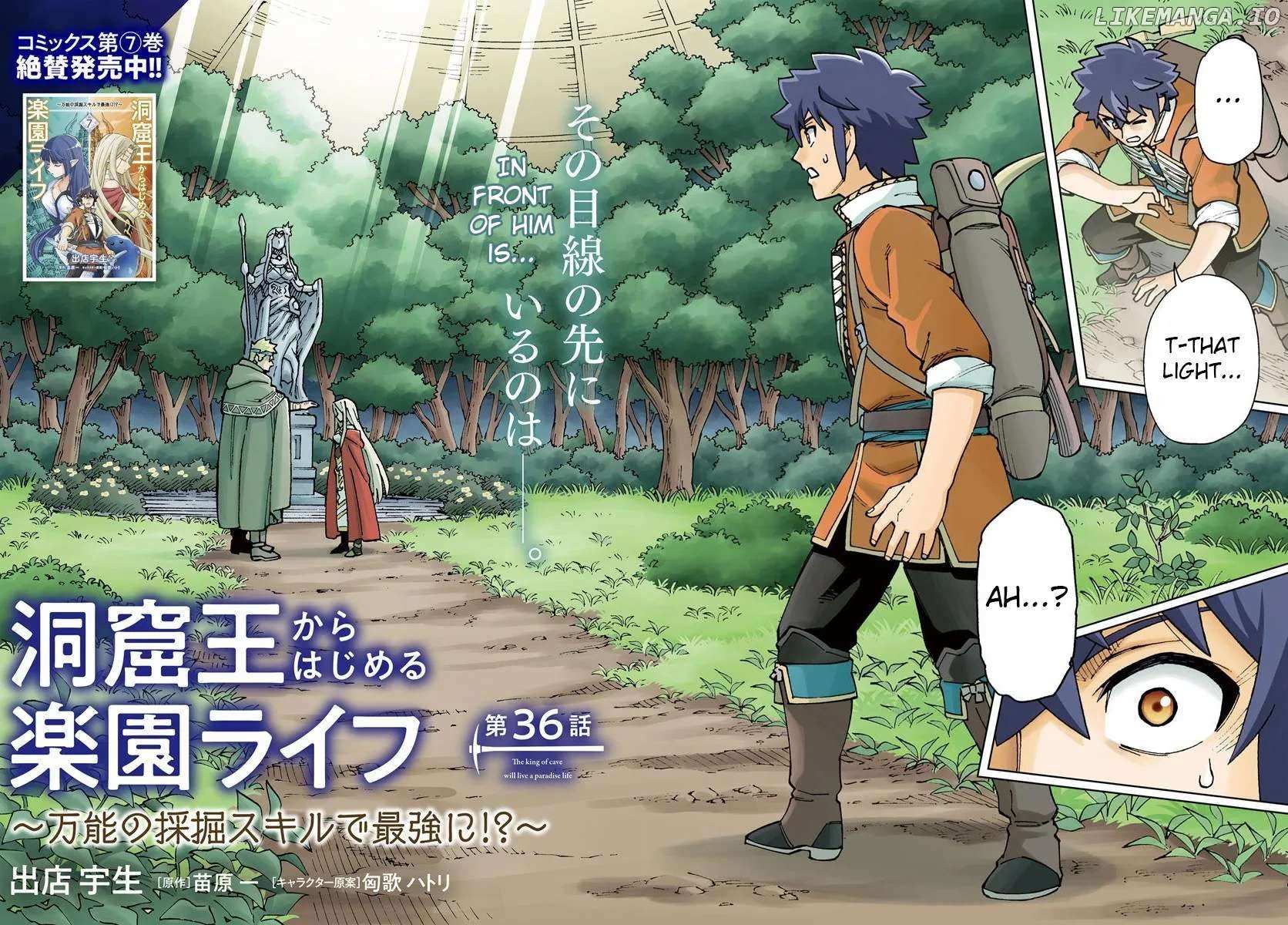 Read The King of Cave Will Live a Paradise Life EN Manga Online