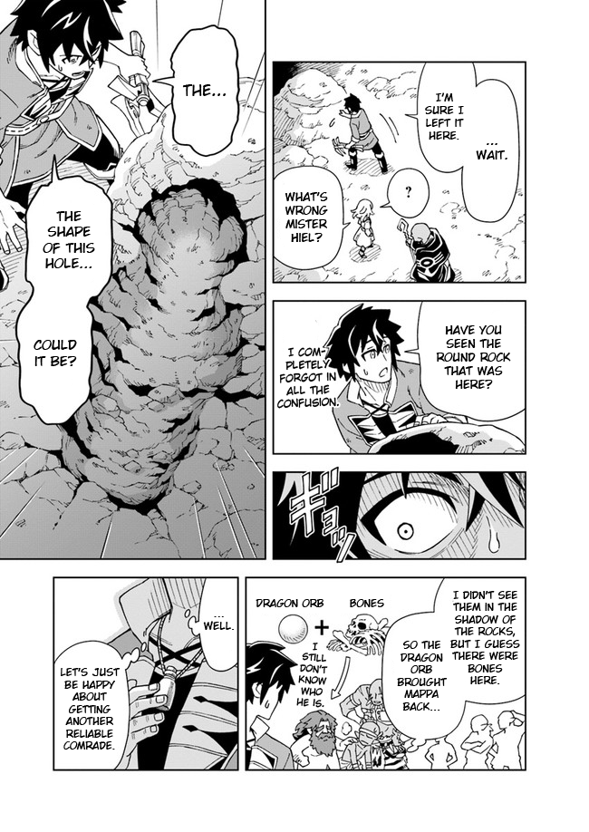 Read The King of Cave Will Live a Paradise Life EN Manga Online