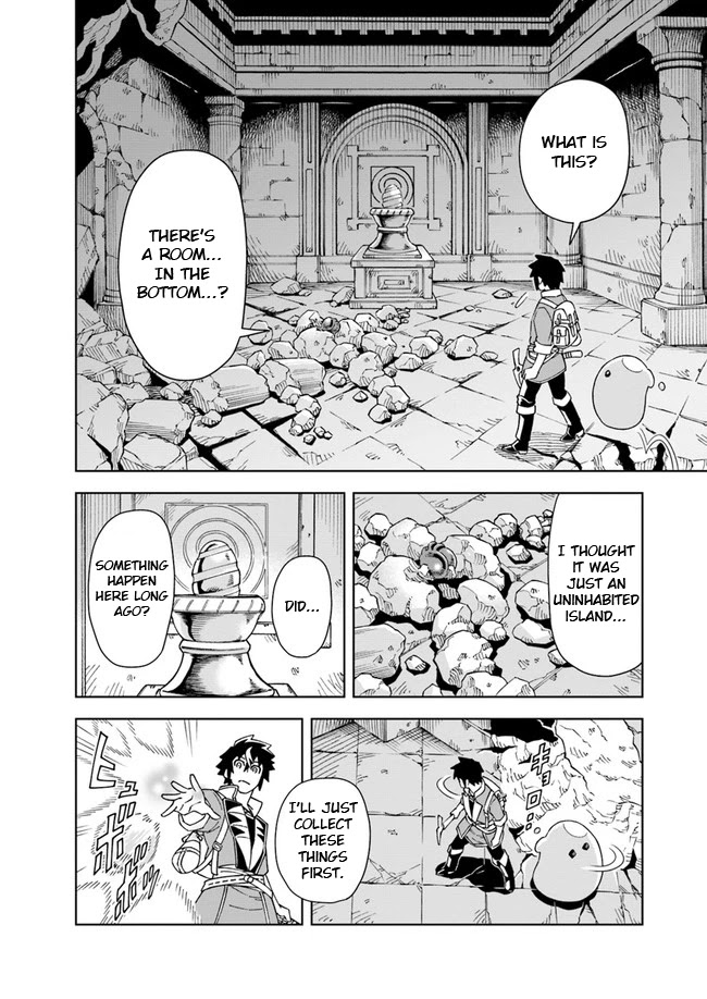Read The King of Cave Will Live a Paradise Life EN Manga Online