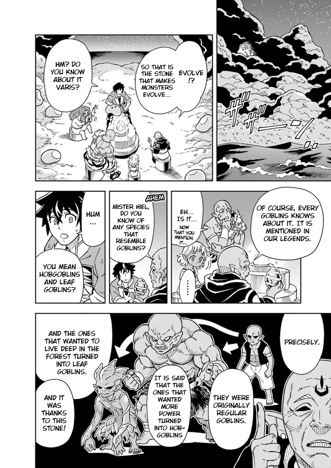 Read The King of Cave Will Live a Paradise Life EN Manga Online