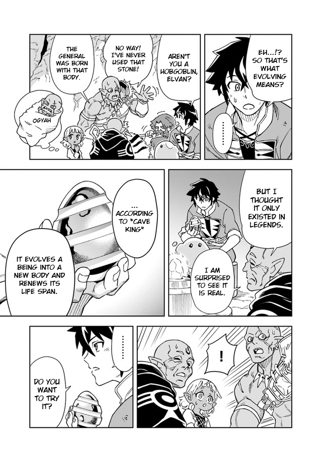 Read The King of Cave Will Live a Paradise Life EN Manga Online