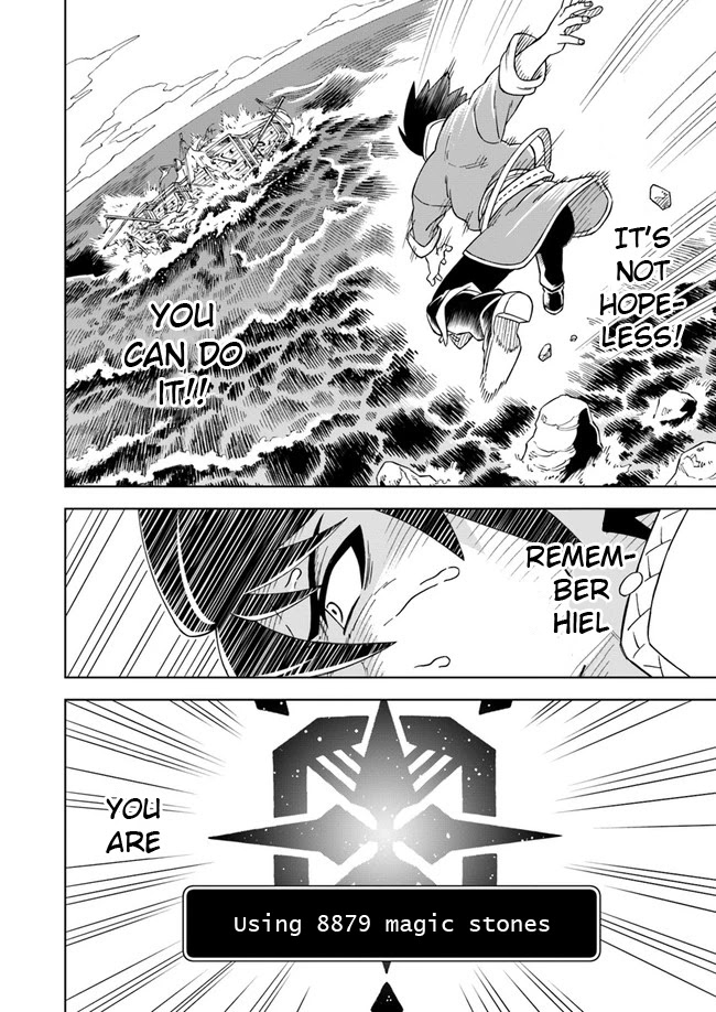 Read The King of Cave Will Live a Paradise Life EN Manga Online