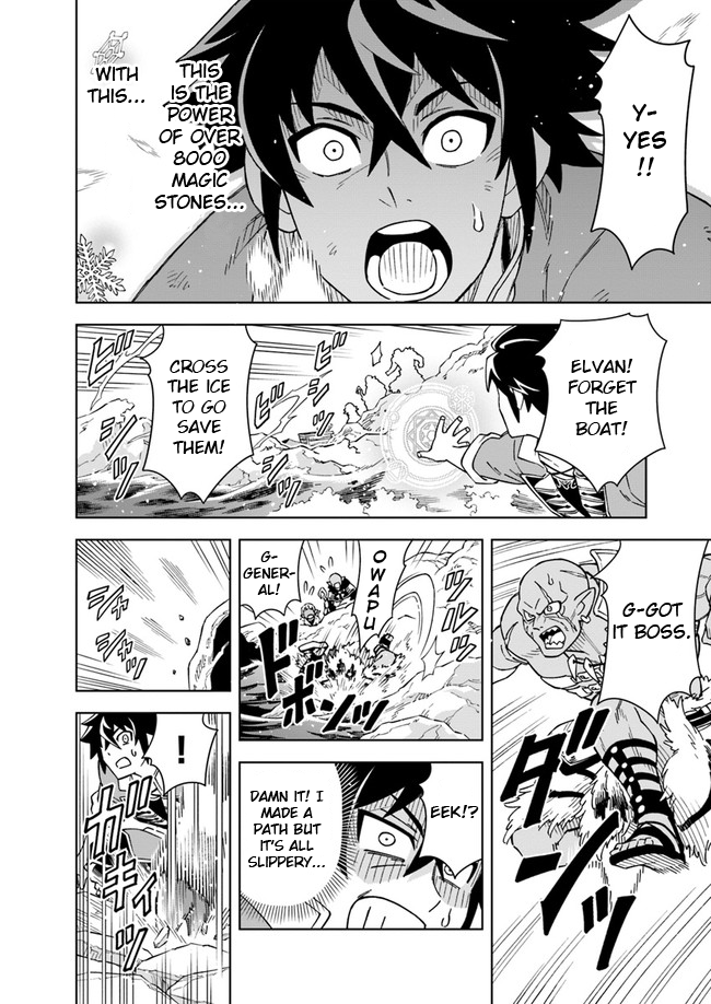 Read The King of Cave Will Live a Paradise Life EN Manga Online