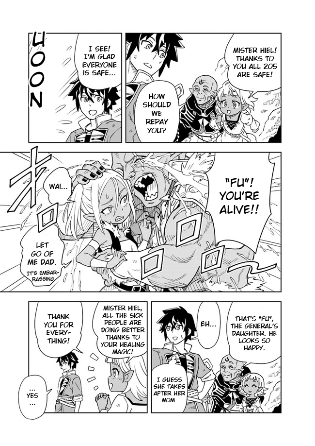 Read The King of Cave Will Live a Paradise Life EN Manga Online
