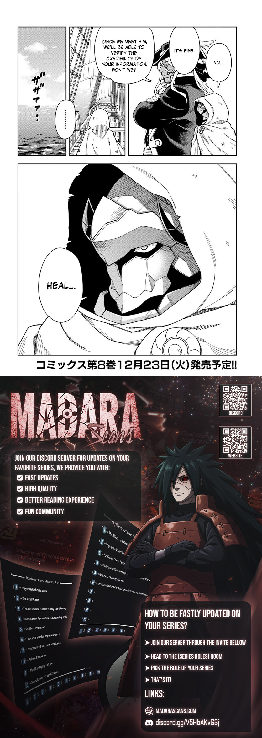 Read The King of Cave Will Live a Paradise Life EN Manga Online