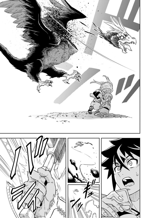 Read The King of Cave Will Live a Paradise Life EN Manga Online