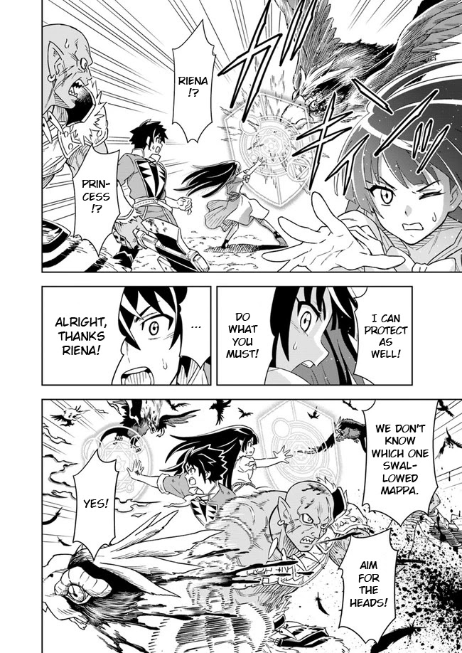 Read The King of Cave Will Live a Paradise Life EN Manga Online