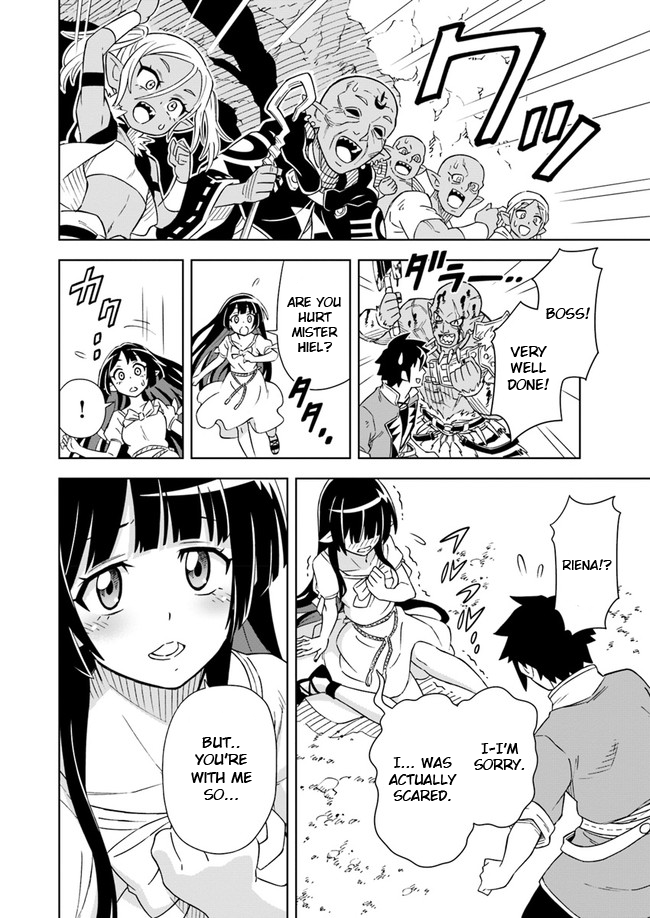 Read The King of Cave Will Live a Paradise Life EN Manga Online