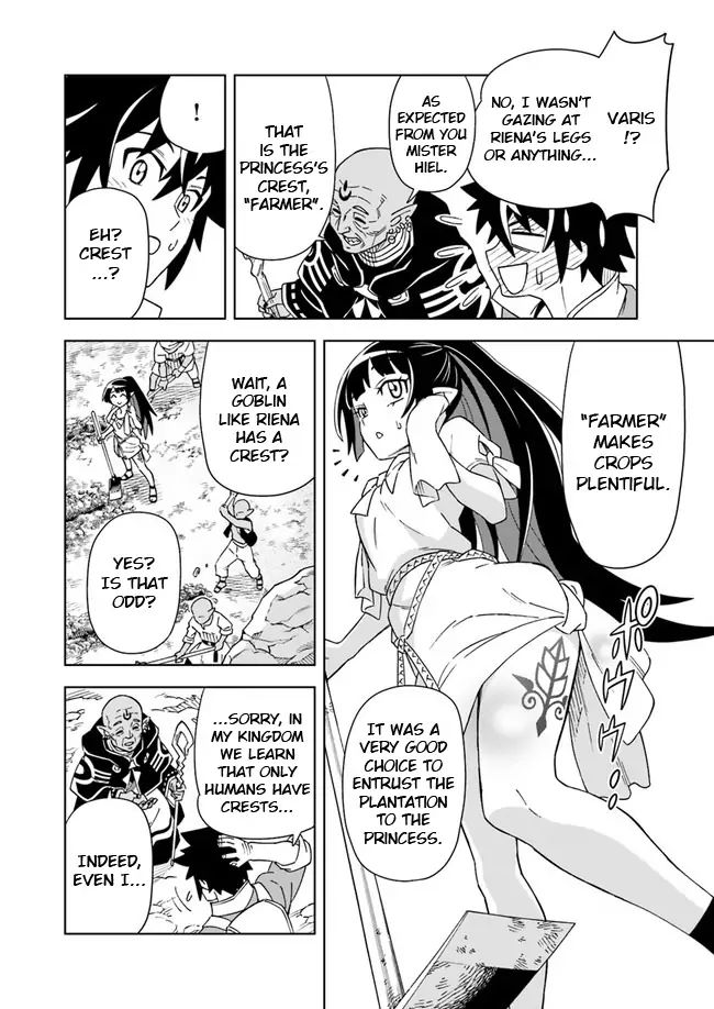 Read The King of Cave Will Live a Paradise Life EN Manga Online