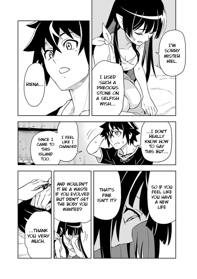 Read The King of Cave Will Live a Paradise Life EN Manga Online