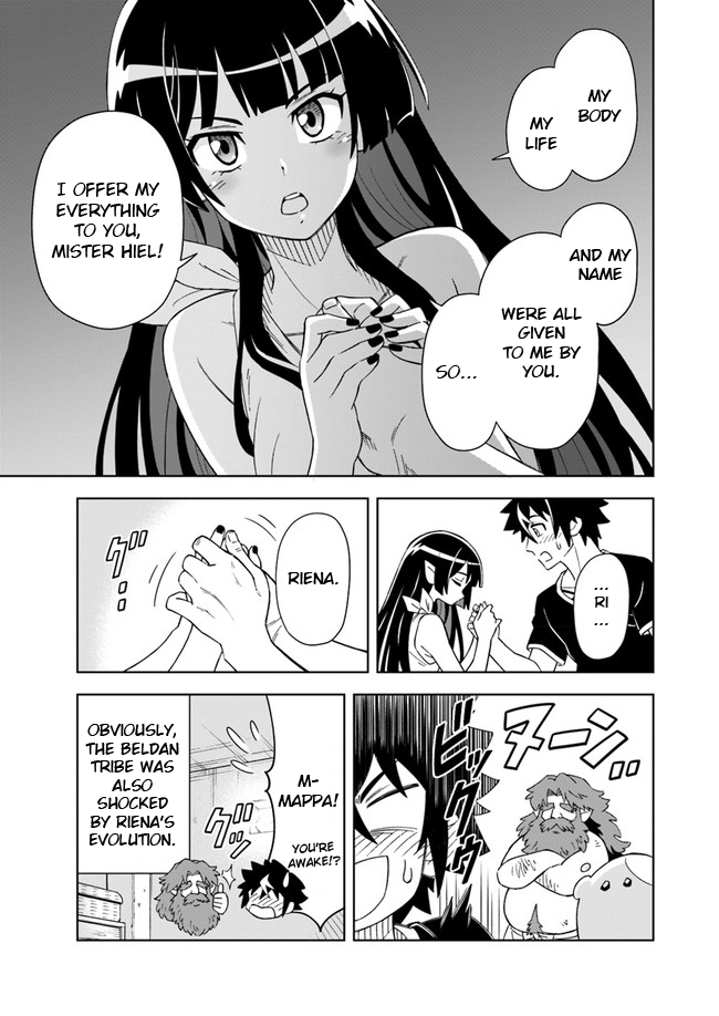 Read The King of Cave Will Live a Paradise Life EN Manga Online