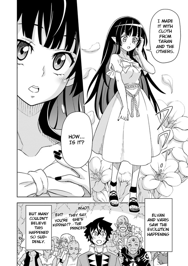 Read The King of Cave Will Live a Paradise Life EN Manga Online