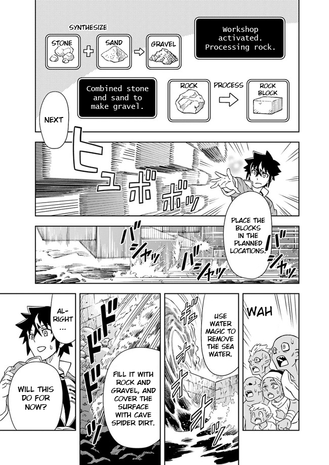 Read The King of Cave Will Live a Paradise Life EN Manga Online