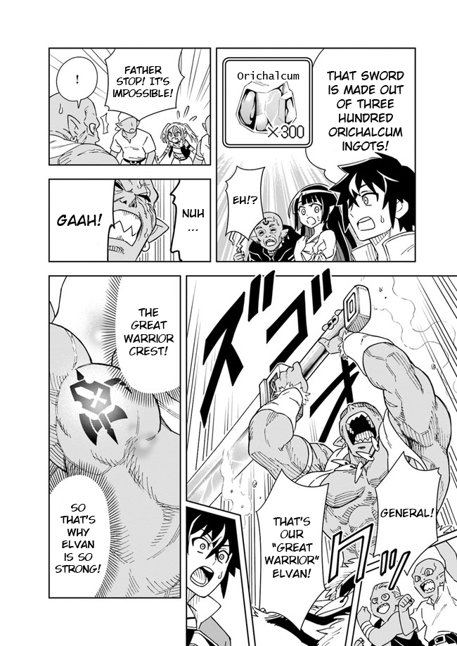 Read The King of Cave Will Live a Paradise Life EN Manga Online