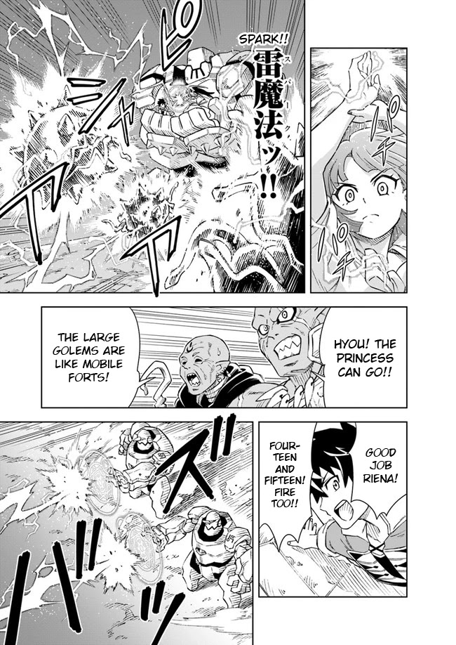 Read The King of Cave Will Live a Paradise Life EN Manga Online