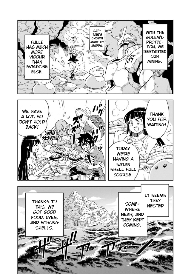 Read The King of Cave Will Live a Paradise Life EN Manga Online